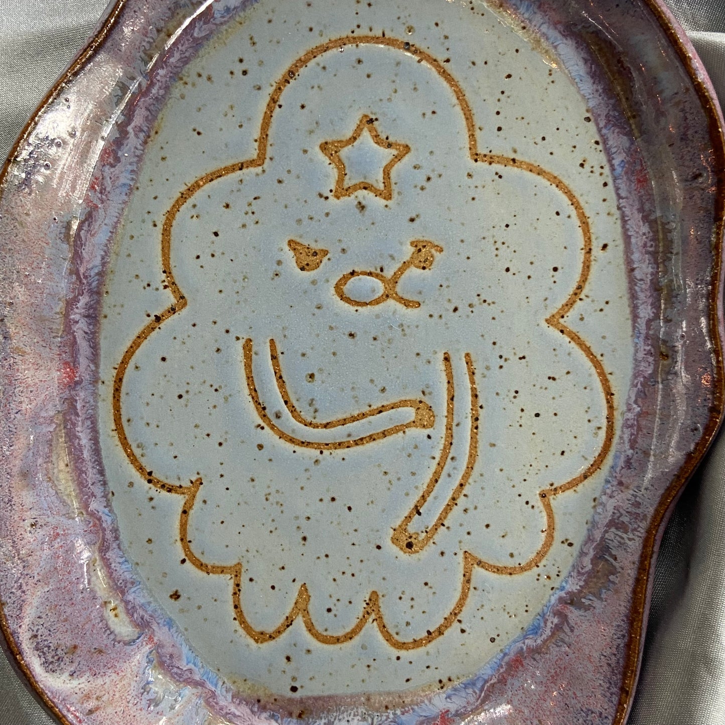 Small LSP Trinket Dish